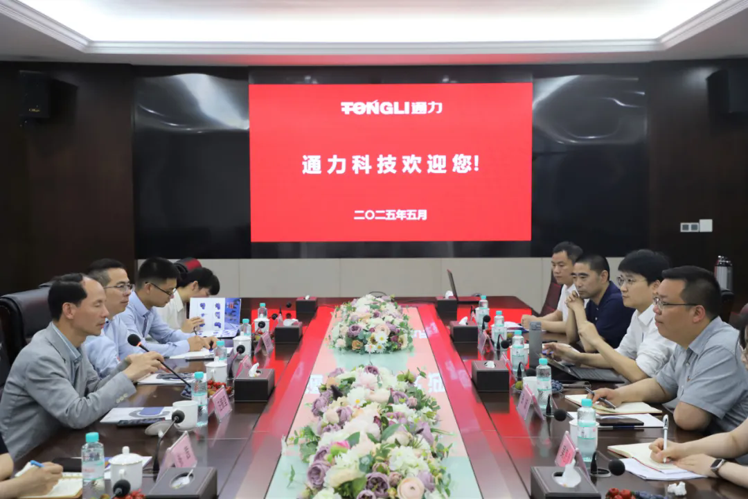 黨建領(lǐng)航聚合力 政企聯(lián)動促共富——省、溫州等上級部門調(diào)研通力科技共富工坊